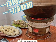 -威邵鸡煲(西华路总店)