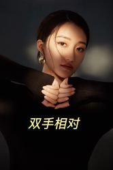 点击看大图 -DS VISION·鼎圣摄影