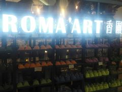 -L.C FLORA花予你(城西银泰城店)