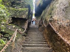 -三清山风景名胜区