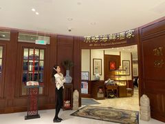 -頂好酒家·经典粤菜(海信广场店)