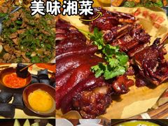-乡食柴房  湖南乡里菜(龙岗中心城店)