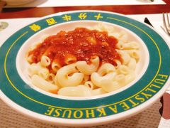 -十分牛西餐·牛扒专门店(光明广场店)