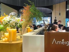 -Ameigo梅果·云贵川bistro(长宁来福士店)