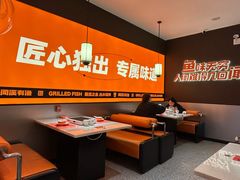 -闻溪有渔·活鱼现烤才好吃(太仓万达店)