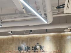 -谭三娘鲜切牛肉自助火锅(九眼桥总店)