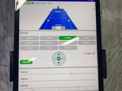 -Tennislife Point网球学练馆(曲江馆)