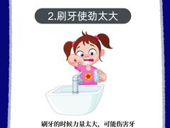 -维乐口腔·埃齐门诊(静安店)