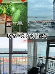 -YooMee优美智能科技美肤机构