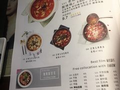 -豆蔻电影主题餐厅(四牌楼店)