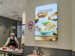 -小杨生煎(金山百联购物中心3楼店)