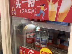-宏状元现熬粥·京味菜(五棵松店)