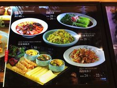 菜单-八大碗·精致东北菜(东陵西路店)