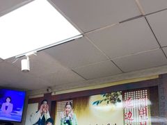 -屋里家延边朝鲜族冷面(南园店)