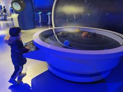 -苏州青少年科技馆