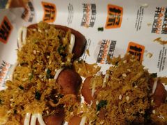 -探鱼·鲜青椒爽麻烤鱼(天河优托邦店)
