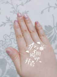 手部美甲-U mi Nail美甲工作室