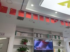 -郑远元专业修脚房·按摩·肉刺·灰指甲(东安路店)