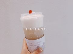 -奈雪的茶(skp店)