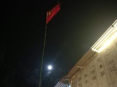 -蓝湾碧波·老字号·疍家非遗海上餐厅
