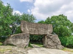 -河姆渡遗址博物馆