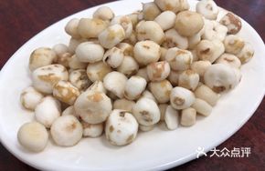 Wild Water Chestnut Stir-fry