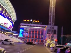 -裕彤国际体育中心