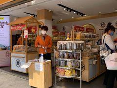 -粒上皇(淮河路步行街店)