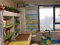 点击看大图 -番小茄小儿推拿(望京店)