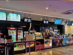 -中影德金影城(百佳华龙华店)