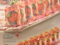 -将太无二·北美传奇寿司(瑞士公寓店)