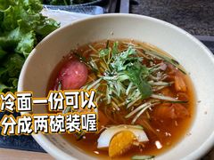 -石煎故事健康烤肉