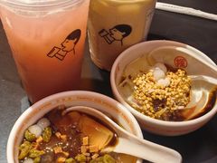 -探鱼·鲜青椒爽麻烤鱼(北京路天河城店)