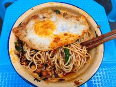豌杂面二-温馨缘面庄(总店)