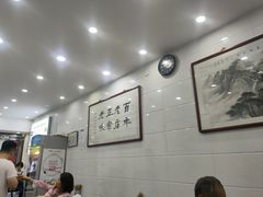-西羊市老米家泡馍(西羊市店)