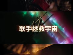 -英皇电影城(平安金融中心IMAX激光店)