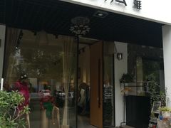 景点-坂田手造文化街
