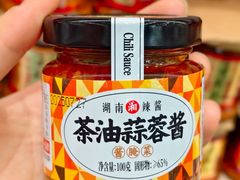 -郴州特产舜华临武鸭(郴州西站店)