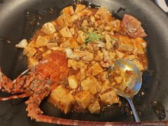 -桃花源中餐厅(金茂豪华精选酒店)