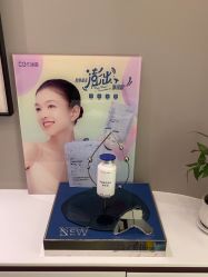 点击看大图 -美丽田园Beauty Farm