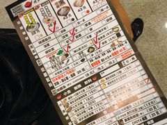 -博多一幸舍(侨福芳草地购物中心店)