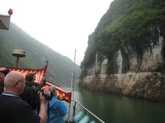 -神农溪纤夫文化旅游区