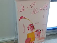 -万达广场(太原街店)