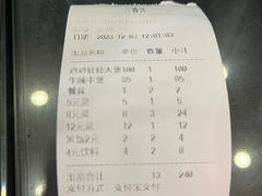 -川香煲(茅台路店)