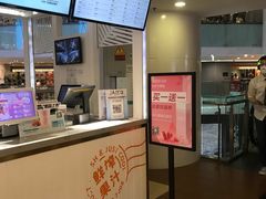 -Jazcu珍仕菓鲜榨果汁(西单大悦城店)