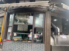 门面-东伊顺(高银街店)