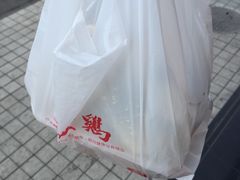 -泰煌鸡·上海白斩鸡·沪菜(平利店)