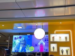 -麦当劳(城西银泰店)
