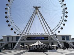 -南戴河国际娱乐中心