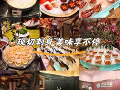 -半岛翡丽海鲜自助餐厅(观风亭店)